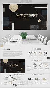 工艺品设计公司 创意源泉与高效服务的完美融合