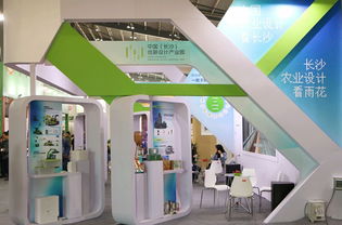 雨花设计服务乡村振兴 长沙设计园闪耀第16届农博会