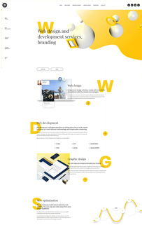 专业PopWebDesign设计服务 打造与众不同的在线体验