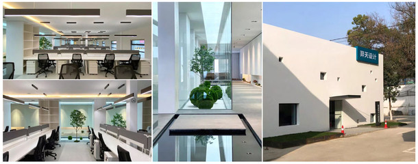 羿天设计荣登2020中国房企500强首选室内设计品牌，引领设计服务新高度